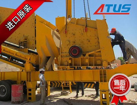 移動(dòng)式破碎站液壓泵、馬達及減速機