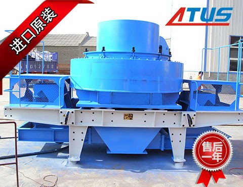 制砂生產(chǎn)設備液壓泵、馬達及減速機