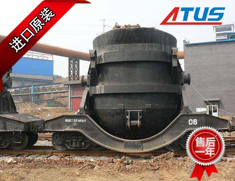 鐵水罐車(chē)液壓泵、馬達及減速機