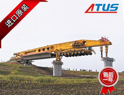 架橋機液壓泵、馬達及減速機