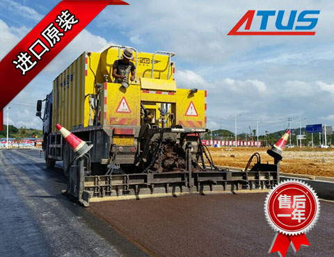 稀漿封層車(chē)馬達