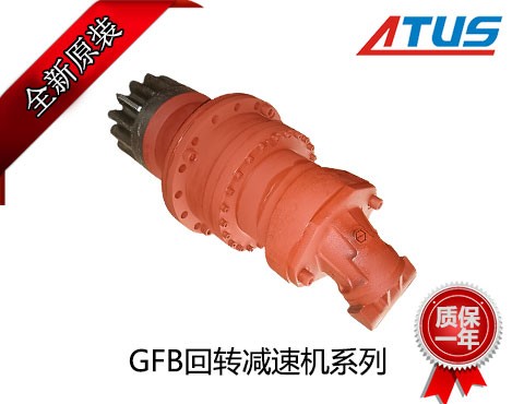 力士樂(lè )回轉減速機GFB系列的相關(guān)特性
