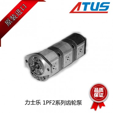 我們所說(shuō)的液壓泵的性能一般指的是哪些方面
