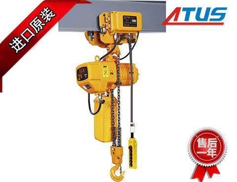 電動(dòng)葫蘆減速機